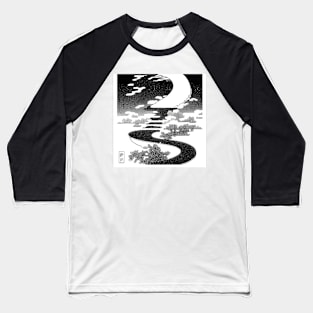 As above, so below. Baseball T-Shirt